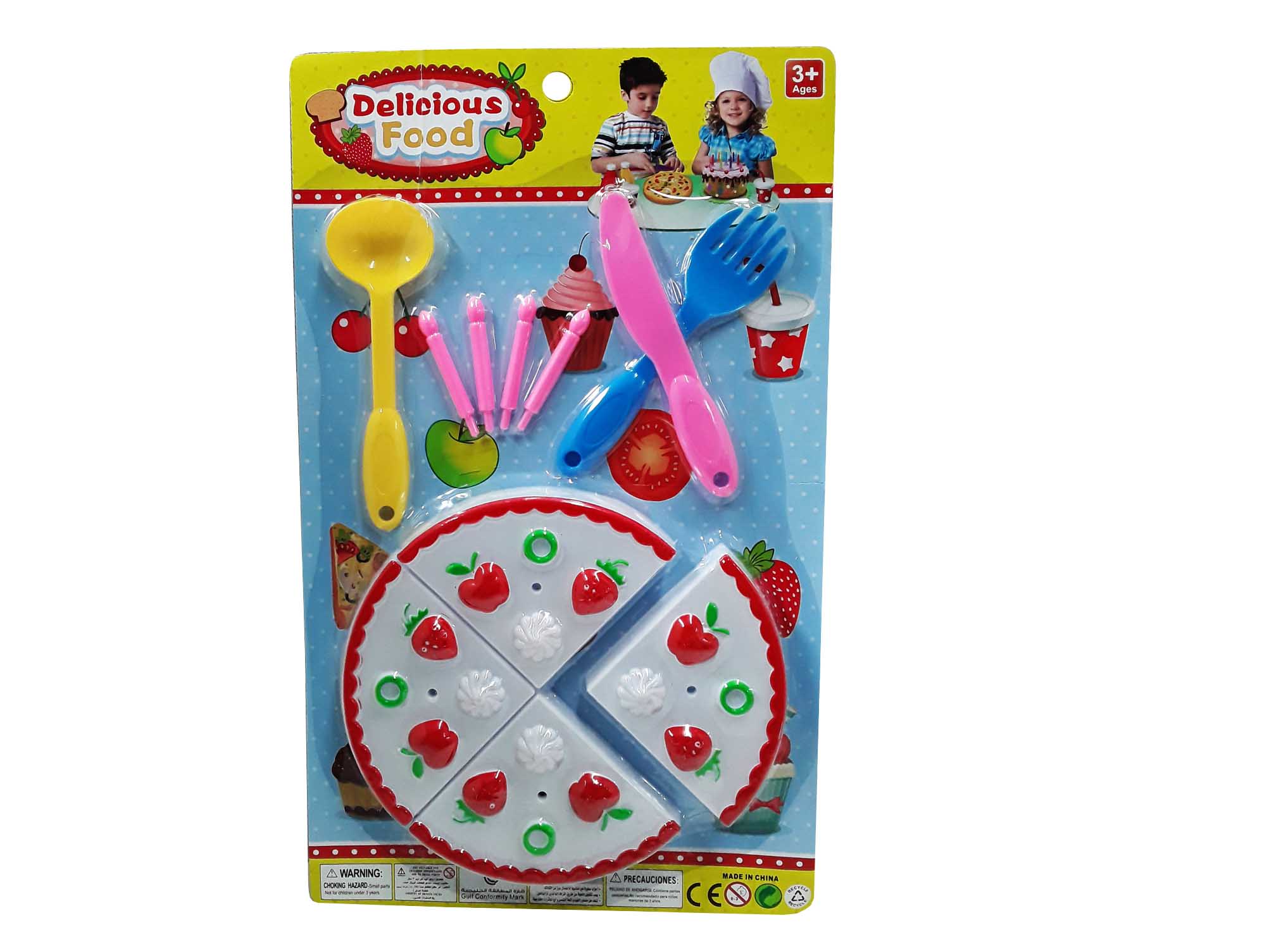 69574.jpg TORTA C/UTENSILIOS 31X19X2CM - Image 1